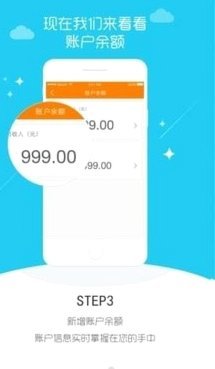 得物余额提现：背后的风险与考量