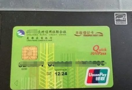 如何合法提取便利卡中的两万元现金？