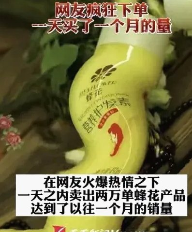 秒花花是骗局吗？揭秘其高息借贷背后的合规风险