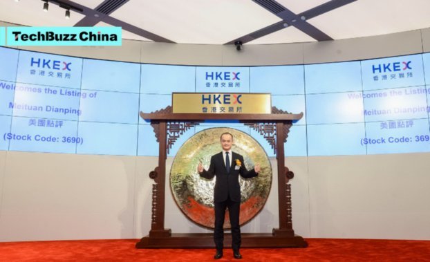 商户资金周转新出路