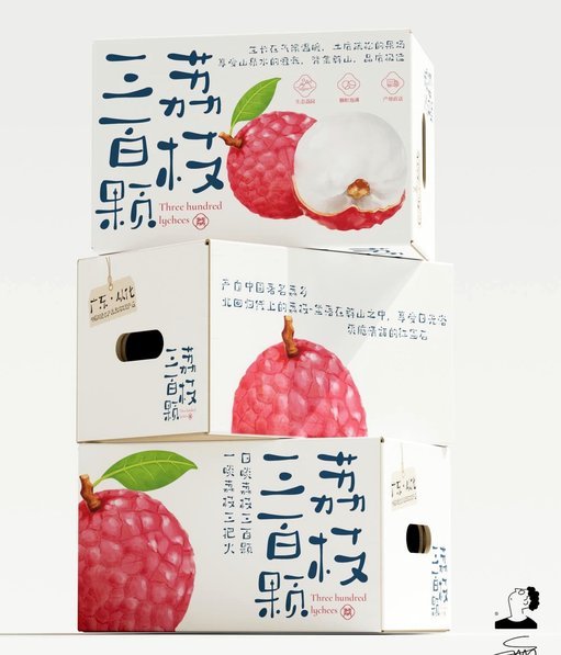 荔枝卡包取现额度6000一直拒