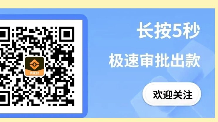 便利卡的使用场景有多广？