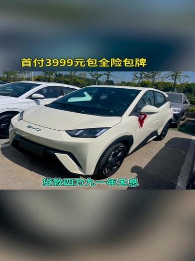 海鸥app贷款怎么样