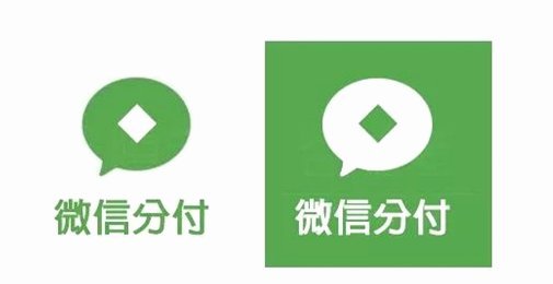 微信分付：便捷背后的套现隐患