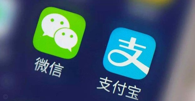 白条入微信支付 激活消费新模式