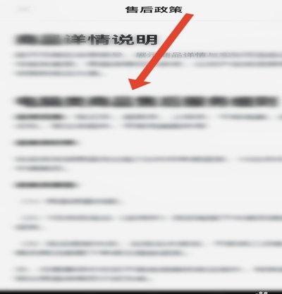 羊小咩高效刷出技巧