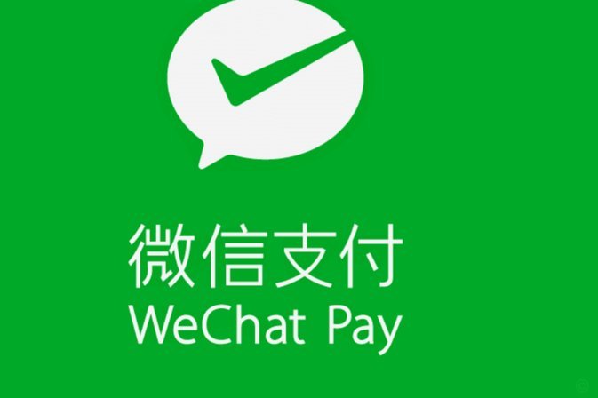 微信分付套现怎么弄
