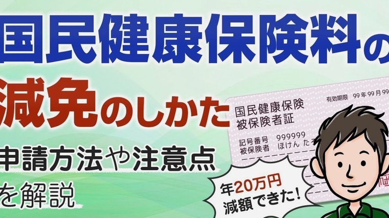 白条申请多久出结果？全流程时间解析
